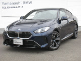 ★Yamanashi bmw をご閲覧頂きましてありがとうございます。