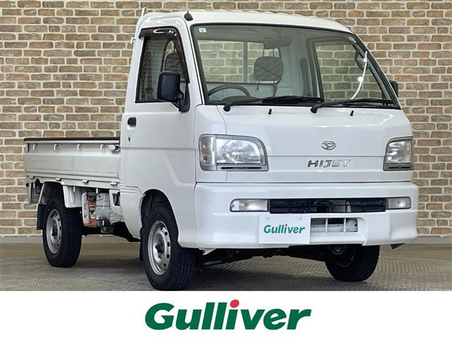 ハイゼットトラック スペシャル 農用パック 4WD 5MT修復歴無し