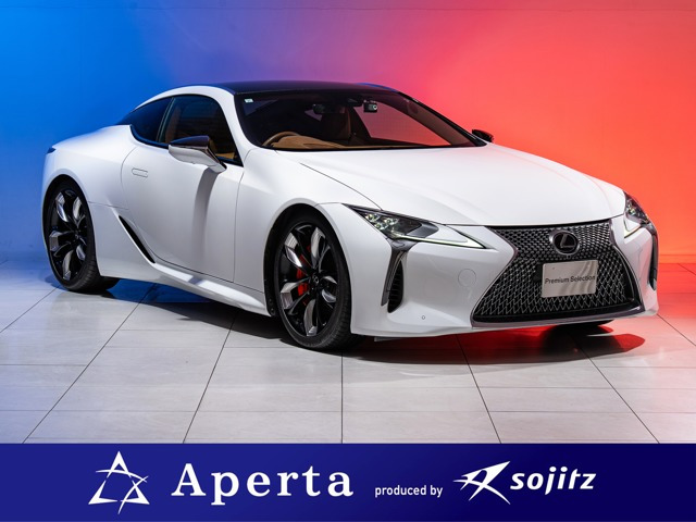 LC 500 Sパッケージ 保証付