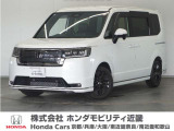 ◆株式会社ホンダモビリティ近畿◆兵庫県、京都府、大阪府、奈良県、和歌山県の100を超える店舗でアフターフォローをさせていただきます!!