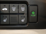【シートヒーター】シートヒーター装備車です。寒い冬に乗車中とても暖かく快適に移動できます。冷え性の方にピッタリの装備です!