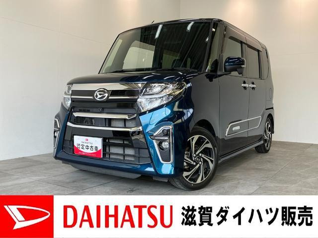 タントカスタム RS スタイルセレクション 