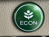 【ECONモード(イーコン)】クルマの動きを管理するシステムです。燃費を優先に自動制御されるもので、低燃費走行を自然にできるようになります。