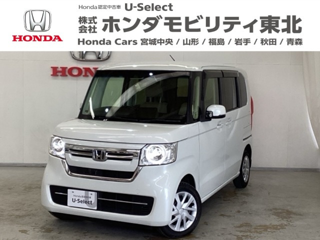 ホンダ N-BOX 