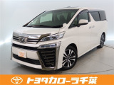トヨタ ヴェルファイア