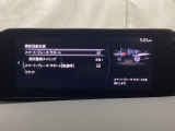 スマートブレーキサポート搭載!衝突の危険性が高い状況下でブレーキ制御を行い、衝突時の被害を軽減します!