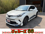 中古車・新車販売・買取・車検・一般整備、鈑金塗装までお車に関する事ならお気軽にお問い合わせください。事務所は展示場の下側になります。ご来店の際はご連絡頂けると幸いです。