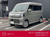 日産プリンス静岡伝法中古車センターです♪お気軽にお問い合わせください!
