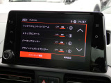 認定中古車は全車、24時間365日のロードサービス『プジョー・シトロエン アシスタンス』が付帯します。夜間の万が一のトラブルの際にも対応でき体制が整っておりますのでご安心してお選び頂けます!