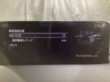 車や障害物だけでなく人も検知し、ブレーキを自動制御して衝突回避をサポートしてくれるアドバンスト・スマート・シティ・ブレーキ・サポートを装備!