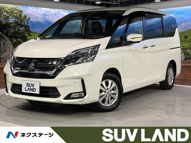 ランディ2.0 G