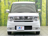 弊社では、全車『修復歴なし』のお車のみ取り扱っております。専任バイヤーによる厳選した仕入れの後、入庫後の車両チェックを行い、ネクステージが認定した高品質な中古車をご提供しております。