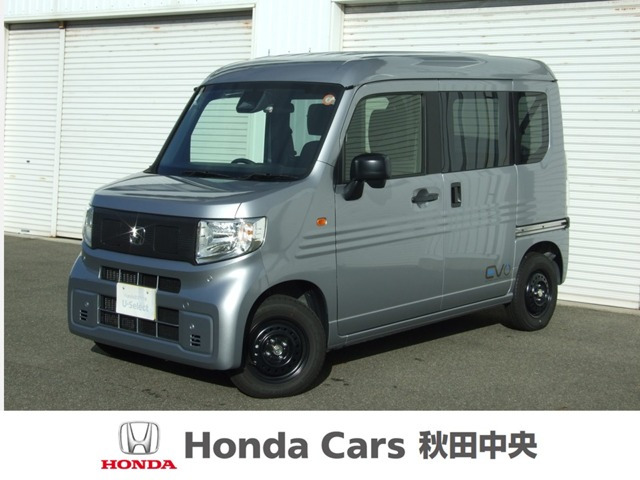 N-VAN e: e: L4 