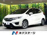メーカーナビ バックカメラ 衝突軽減 禁煙車 ハーフレザーシート