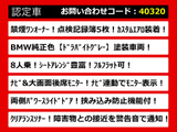 ヴェルファイア 2.5 Z 東京オートサロン出展予定 禁煙1オナ