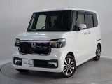 この車両は【Honda中古車認定グレードU-Select Premium】です。無料保証2年間と3つの安心をお約束します。詳しくは下の写真をスクロールして下さい。