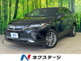 沖縄県内での販売・登録が条件※宮古島除く