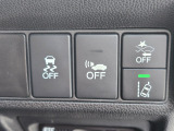 先進の安全運転支援システムHonda SENSING搭載。安心感を高めます。
