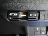 ETC2.0を装備!従来のETC車載器の機能に加えて新たなサービスがご利用いただけます♪ご納車後すぐにお使い頂けるようセットアップしてのお渡しとなります。