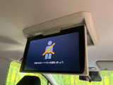 【フリップダウンモニター】大画面モニターで後席でもエンタメをお楽しみいただけます。小さなお子様にも大人気の装備です♪