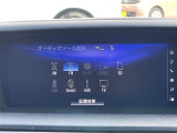GS 300h バージョン L 本革シート 修復歴無し