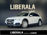 ◆LIBERALAは、輸入車選びの新たなスタイルを提案するインポート・セレクト・ブランドです。オーナー様となる方がクルマから直接感じる感性を第一にした、最良の一台との出会いをコーディネートいたします。