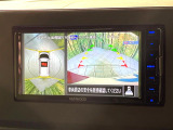 【マルチアラウンドモニター】専用のカメラにより、上から見下ろしたような視点で360度クルマの周囲を確認することができます☆死角部分も確認しやすく、狭い場所での切り返しや駐車もスムーズに行えます。