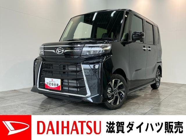 タントカスタム X リミテッド 