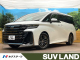 登録済未使用車 左右独立ムーンルーフ 14インチナビ