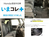 N-BOXカスタム L 4WD 