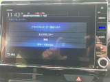 当店は知多半島道路「半田インター」を下りて頂き東へ1km、名鉄の高架をくぐって次の交差点で右折したところにございます!大きなホンダの看板が目印です!