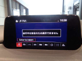 フルセグTV