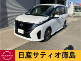 日産サティオ徳島藍住店のセレナをご覧頂きありがとうございます(*^-^*)ごゆっくりご覧くださいませ☆