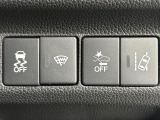 ★ホンダSENSING搭載車★ ミリ波レーダー+単眼カメラでドライバーを見守る安全システム!多彩な先進機能が、さまざまなシーンで安心・快適なドライブをサポートします