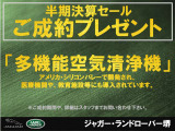 ディフェンダー 130 X 3.0L D350 ディーゼル 4WD 