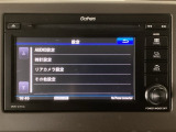 当店での販売車両は、車検整備はもちろん、車検残ありの車両でも点検整備をしっかり終わらせてからお客様へ引き渡し致しますので、安心してご購入いただけます♪
