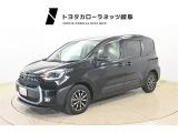 当社では岐阜県内への販売に限らせていただいております。ご了承くださいませ。