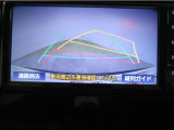 最近の車の買い方「トリプルアシスト」も選べますよ♪♪ 「残価設定型プラン・・月々の支払いがらくらく」「トヨタのクレジット一体型保険・・定額だから安心