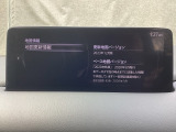 地図データーの更新ご希望のお客様は販売店スタッフにご相談ください。