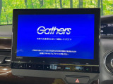 【純正9ナビ】人気の純正ナビを装備。オーディオ機能も充実しており、Bluetooth接続すればお持ちのスマホやMP3プレイヤーの音楽を再生可能!毎日の運転がさらに楽しくなります!