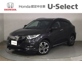 ☆ようこそ☆ この度はホンダモビリティ中四国の在庫車両をご覧いただきましてありがとうございます。