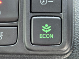 ワンタッチで省燃費走行をサポートするECONスイッチを装備。
