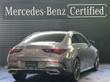 CLAクラス CLA200d アーバン スターズ 