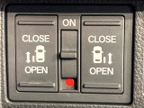 【両側スライドドア】駐車場で隣の車との間隔が狭く乗りにくい時、スライドドアなら安心!ドアオープン時も幅を取らず、開口部が広いので乗り降りがとっても簡単です。大きな荷物の出し入れも後席から可能♪