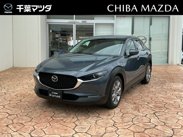 CX-30 1.8 XD Lパッケージ 4WD 