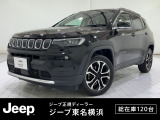 掲載中の総額価格(税込)から、購入いただけます*。保証費用や納車前整備費用込みの安心価格です。支払方法は、現金一括払いまたはオートローンがご利用可能です。オプションはご希望に合わせてお選びいただけます