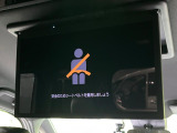 【フリップダウンモニター】大画面モニターで後席でもエンタメをお楽しみいただけます。小さなお子様にも大人気の装備です♪