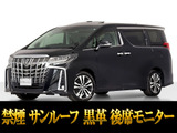 トヨタ アルファード