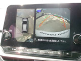 ナビ画面アラウンドビューモニター付、安心安全、全方向、上から見えます。運転が苦手な方安心です。