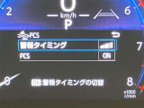 ご覧頂きましたお車が売約済みの場合もございます。ご来店いただく際、お手数ですがお電話にて 在庫の確認をお願い致します。